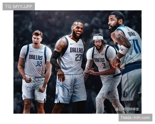 独行侠酝酿重磅交易，多名球员或将离队引发阵容巨变