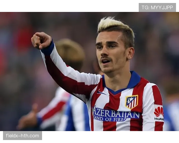 格列兹曼再现神勇时刻，带领球队逆转获胜