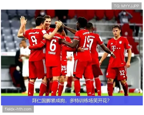 德甲加时赛逆转取胜,球队拼搏精神引发热议 德甲加时赛逆转取胜,球队拼搏精神引发热议