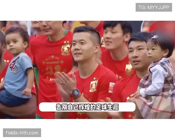 归化球员强势助力国足，状态回升迎战新赛季