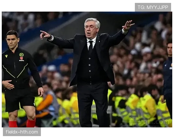 安切洛蒂关键战稳如磐石，率队持续提升争冠竞争力